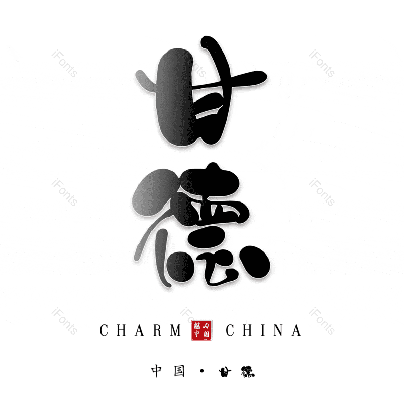 图片,元素,PNG,免抠素材